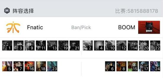中日韩围棋精英邀请赛在贵阳盛大开幕