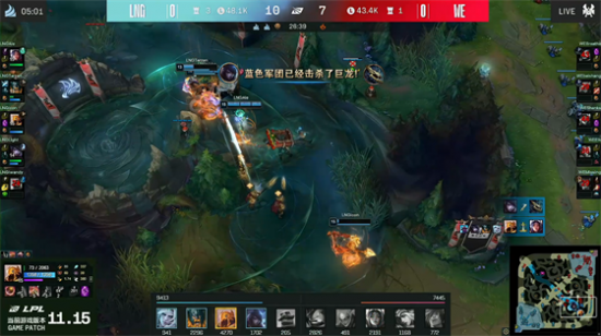 武汉光谷职业学院GZ战队在湖北省数字体育运动会中斩获佳绩