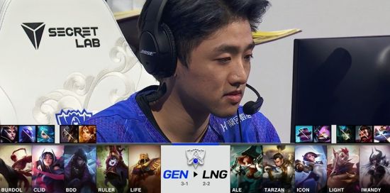 中国 VKG 战队夺得 2025 电竞世界杯 Apex 英雄 总冠军